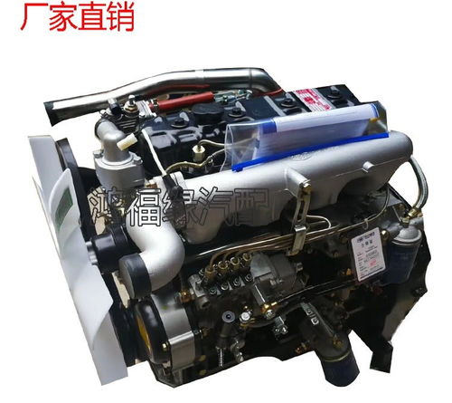 铁力时风风云驾驶室总成与冷藏车配件选购指南——以鸿福缘汽车配件为例