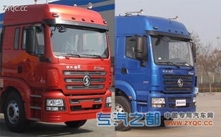 陕汽牌sx5315xlcgl456型冷藏车商品图片 自营